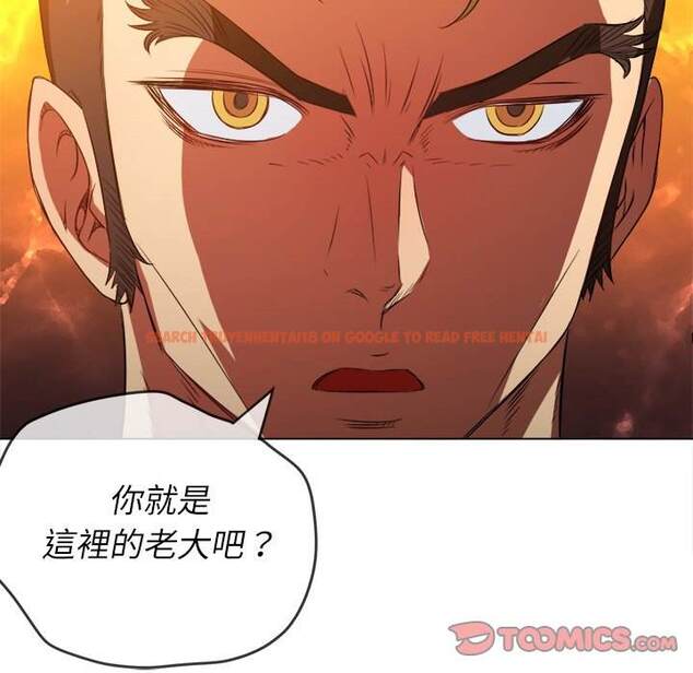 查看漫画惡女勾勾纏/難纏小惡女 - 第92話 - tymanga.com中的1440359图片