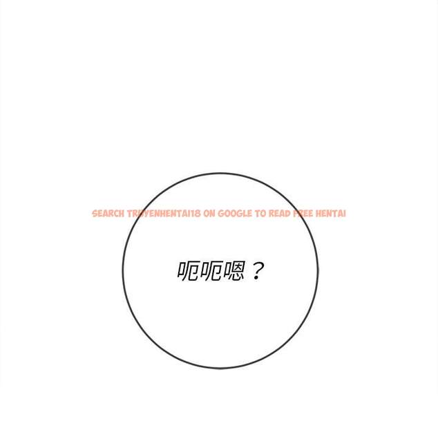 查看漫画惡女勾勾纏/難纏小惡女 - 第92話 - tymanga.com中的1440371图片