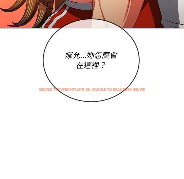 查看漫画惡女勾勾纏/難纏小惡女 - 第93話 - tymanga.com中的1440379图片