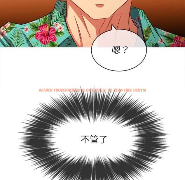查看漫画惡女勾勾纏/難纏小惡女 - 第93話 - tymanga.com中的1440381图片