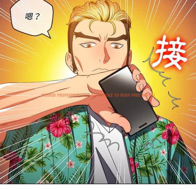 查看漫画惡女勾勾纏/難纏小惡女 - 第93話 - tymanga.com中的1440388图片