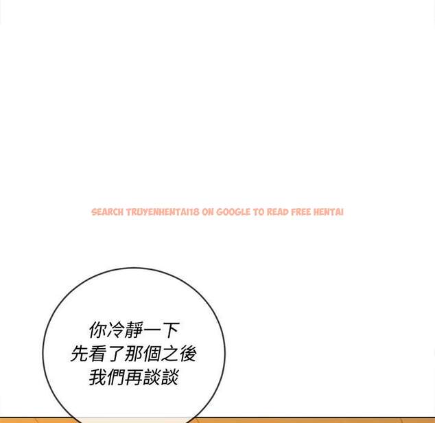 查看漫画惡女勾勾纏/難纏小惡女 - 第93話 - tymanga.com中的1440389图片