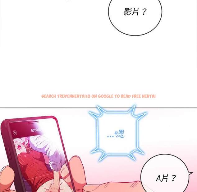 查看漫画惡女勾勾纏/難纏小惡女 - 第93話 - tymanga.com中的1440391图片