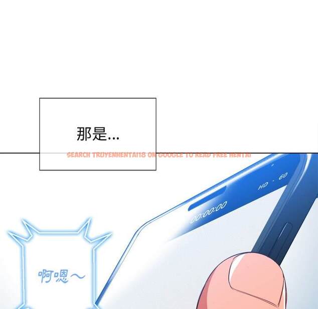 查看漫画惡女勾勾纏/難纏小惡女 - 第93話 - tymanga.com中的1440397图片