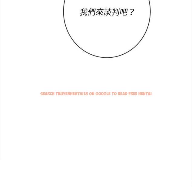 查看漫画惡女勾勾纏/難纏小惡女 - 第93話 - tymanga.com中的1440421图片