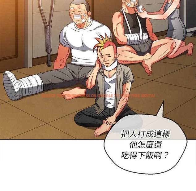 查看漫画惡女勾勾纏/難纏小惡女 - 第93話 - tymanga.com中的1440428图片