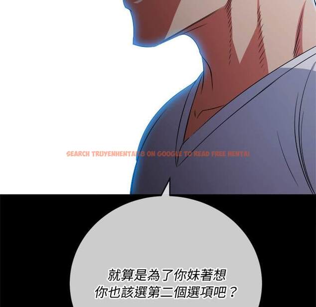 查看漫画惡女勾勾纏/難纏小惡女 - 第93話 - tymanga.com中的1440451图片