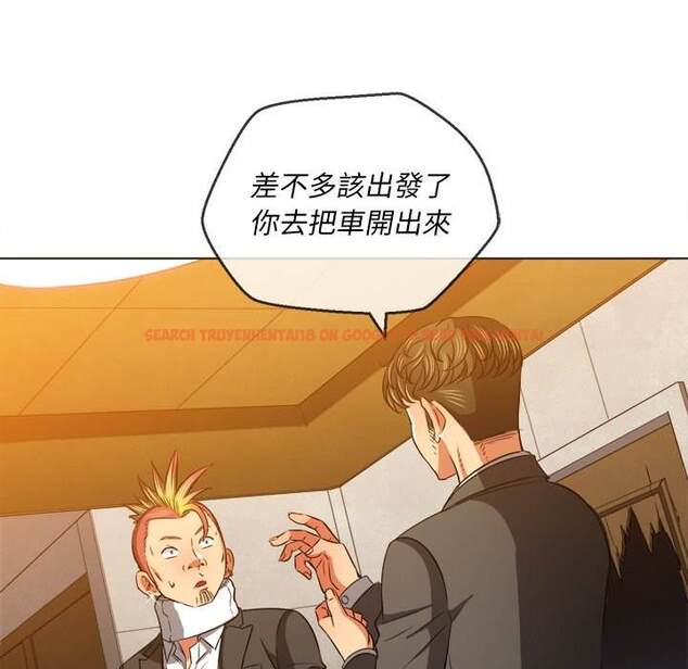 查看漫画惡女勾勾纏/難纏小惡女 - 第93話 - tymanga.com中的1440460图片