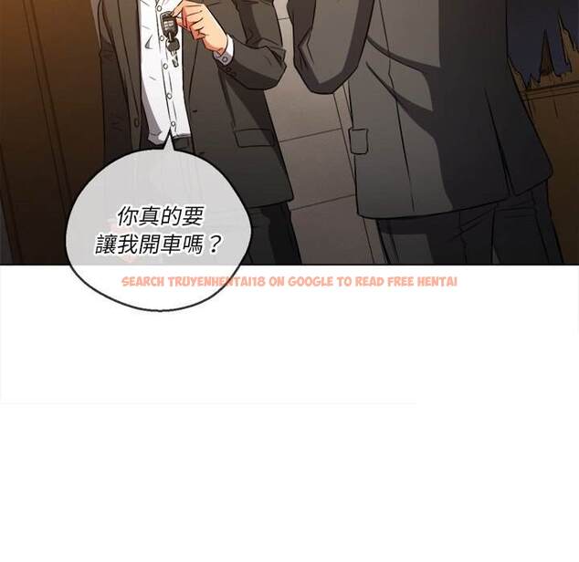 查看漫画惡女勾勾纏/難纏小惡女 - 第93話 - tymanga.com中的1440461图片