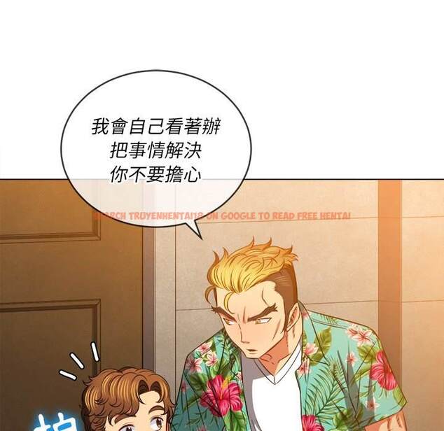 查看漫画惡女勾勾纏/難纏小惡女 - 第93話 - tymanga.com中的1440462图片