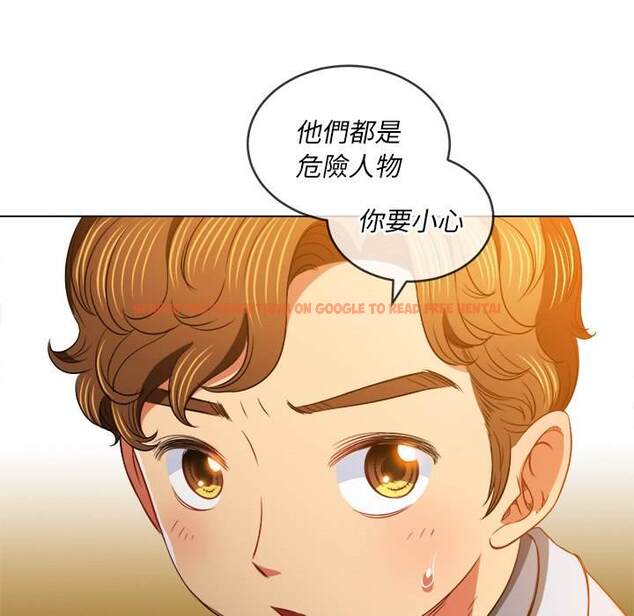 查看漫画惡女勾勾纏/難纏小惡女 - 第93話 - tymanga.com中的1440464图片