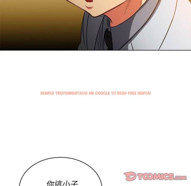 查看漫画惡女勾勾纏/難纏小惡女 - 第93話 - tymanga.com中的1440465图片