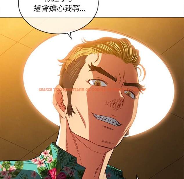 查看漫画惡女勾勾纏/難纏小惡女 - 第93話 - tymanga.com中的1440466图片