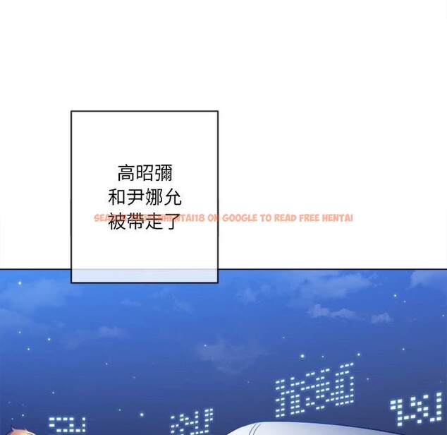 查看漫画惡女勾勾纏/難纏小惡女 - 第93話 - tymanga.com中的1440470图片
