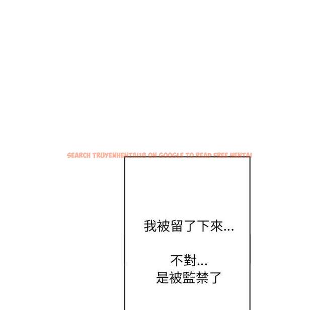 查看漫画惡女勾勾纏/難纏小惡女 - 第93話 - tymanga.com中的1440472图片