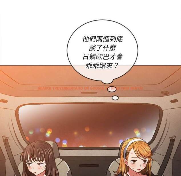 查看漫画惡女勾勾纏/難纏小惡女 - 第93話 - tymanga.com中的1440479图片