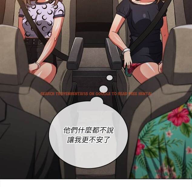 查看漫画惡女勾勾纏/難纏小惡女 - 第93話 - tymanga.com中的1440480图片