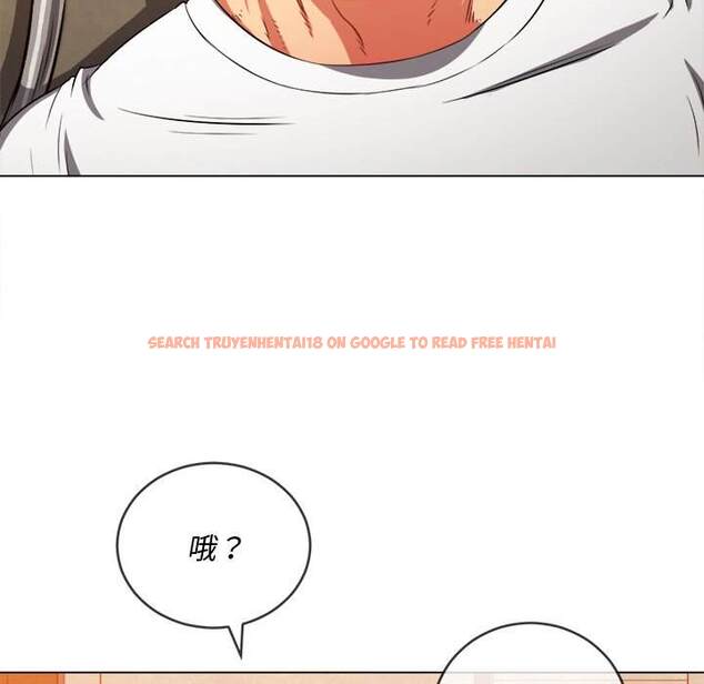 查看漫画惡女勾勾纏/難纏小惡女 - 第93話 - tymanga.com中的1440490图片