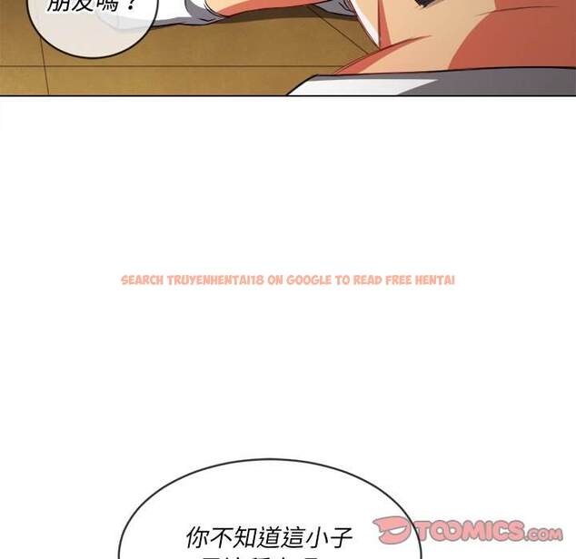 查看漫画惡女勾勾纏/難纏小惡女 - 第93話 - tymanga.com中的1440492图片