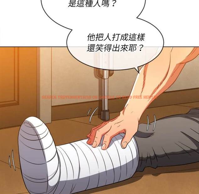 查看漫画惡女勾勾纏/難纏小惡女 - 第93話 - tymanga.com中的1440493图片