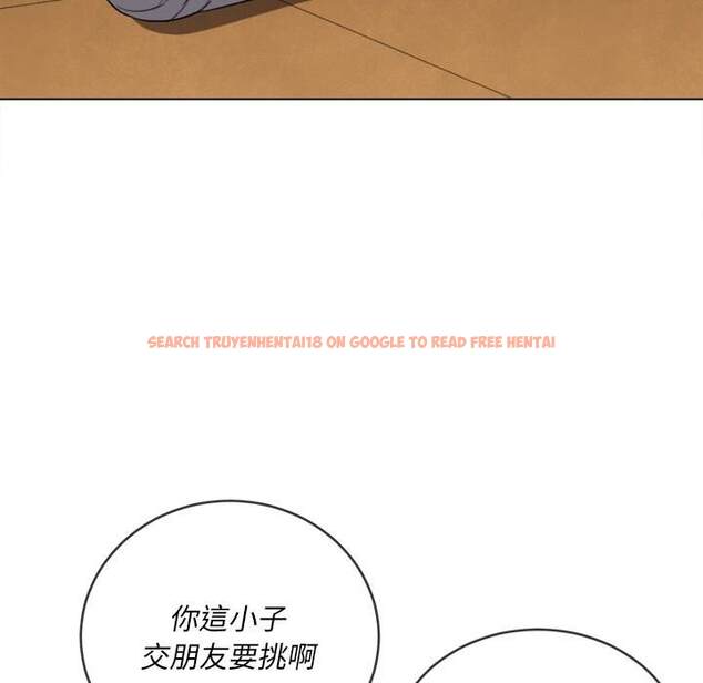 查看漫画惡女勾勾纏/難纏小惡女 - 第93話 - tymanga.com中的1440494图片