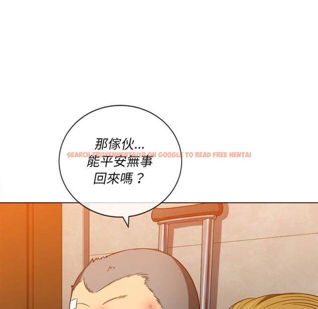 查看漫画惡女勾勾纏/難纏小惡女 - 第93話 - tymanga.com中的1440498图片