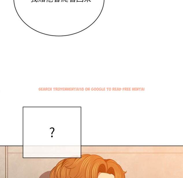 查看漫画惡女勾勾纏/難纏小惡女 - 第93話 - tymanga.com中的1440500图片