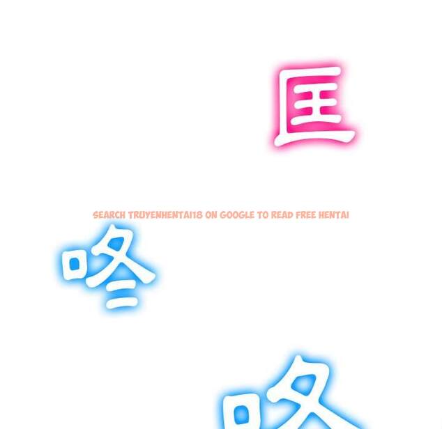 查看漫画惡女勾勾纏/難纏小惡女 - 第93話 - tymanga.com中的1440508图片