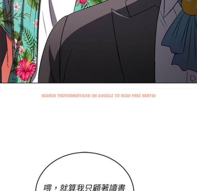 查看漫画惡女勾勾纏/難纏小惡女 - 第93話 - tymanga.com中的1440517图片