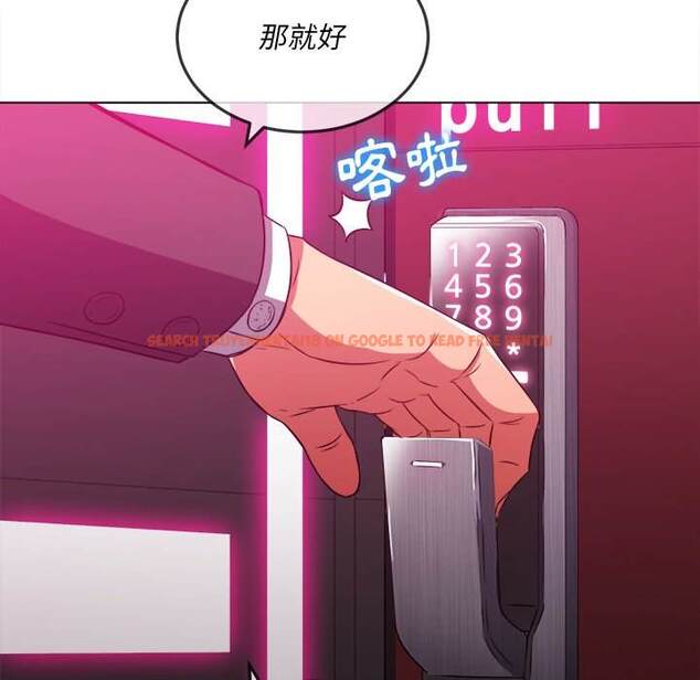 查看漫画惡女勾勾纏/難纏小惡女 - 第93話 - tymanga.com中的1440520图片