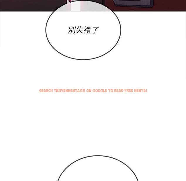 查看漫画惡女勾勾纏/難纏小惡女 - 第93話 - tymanga.com中的1440521图片