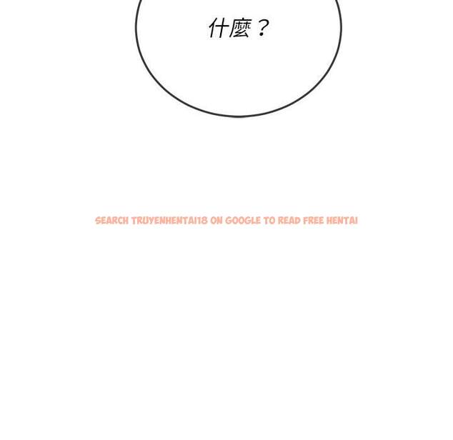 查看漫画惡女勾勾纏/難纏小惡女 - 第93話 - tymanga.com中的1440522图片