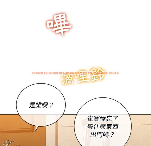 查看漫画惡女勾勾纏/難纏小惡女 - 第93話 - tymanga.com中的1440524图片