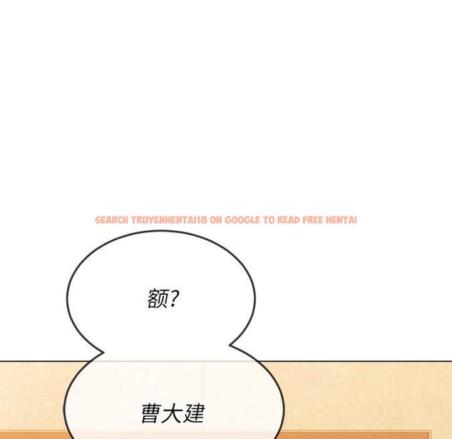 查看漫画惡女勾勾纏/難纏小惡女 - 第93話 - tymanga.com中的1440530图片