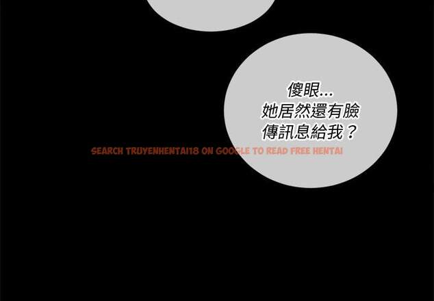 查看漫画惡女勾勾纏/難纏小惡女 - 第94話 - tymanga.com中的1440539图片
