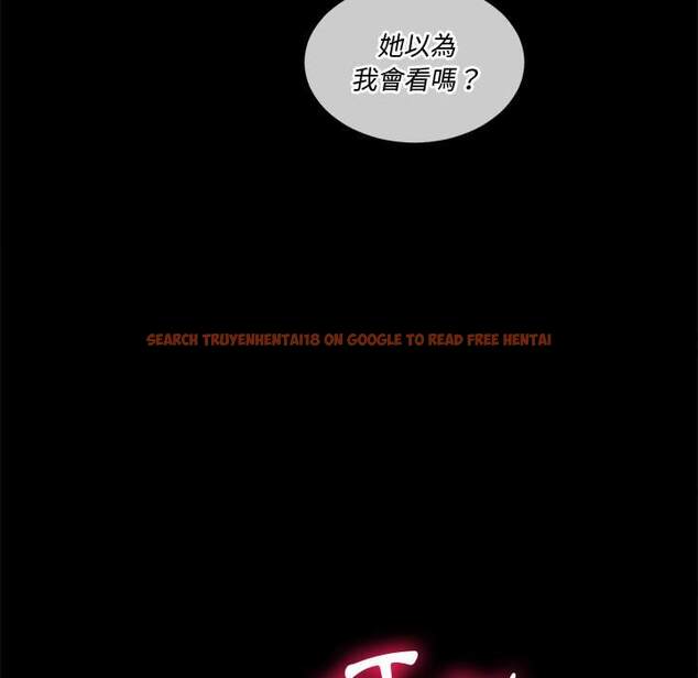 查看漫画惡女勾勾纏/難纏小惡女 - 第94話 - tymanga.com中的1440541图片