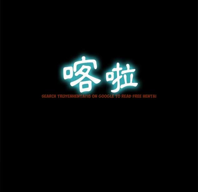 查看漫画惡女勾勾纏/難纏小惡女 - 第94話 - tymanga.com中的1440555图片