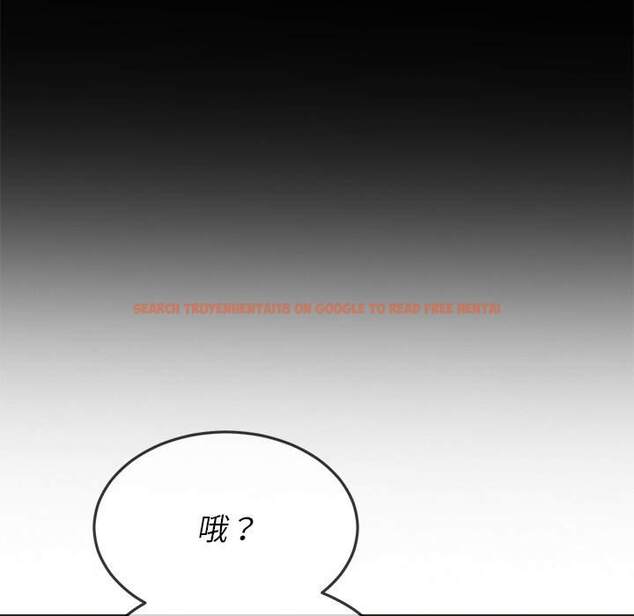 查看漫画惡女勾勾纏/難纏小惡女 - 第94話 - tymanga.com中的1440558图片