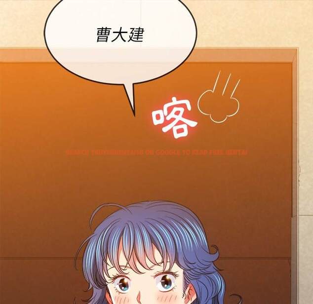 查看漫画惡女勾勾纏/難纏小惡女 - 第94話 - tymanga.com中的1440559图片