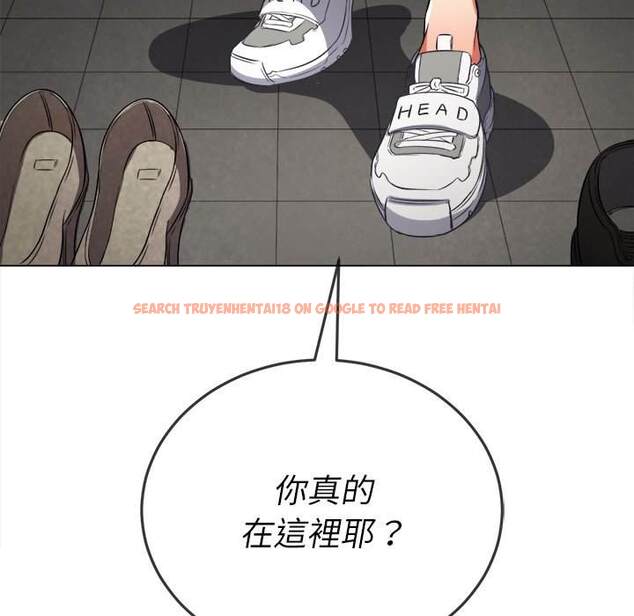 查看漫画惡女勾勾纏/難纏小惡女 - 第94話 - tymanga.com中的1440562图片