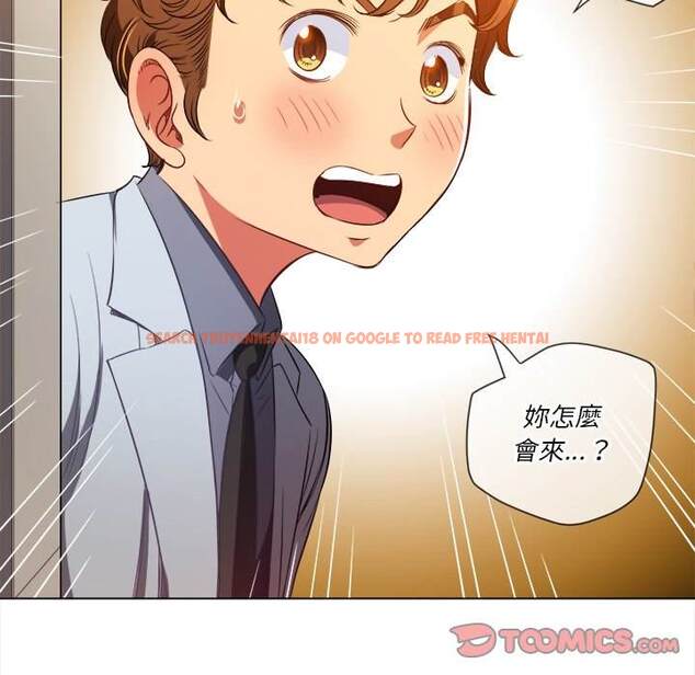 查看漫画惡女勾勾纏/難纏小惡女 - 第94話 - tymanga.com中的1440565图片