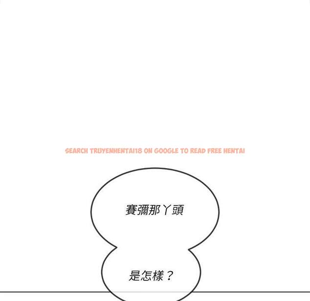 查看漫画惡女勾勾纏/難纏小惡女 - 第94話 - tymanga.com中的1440566图片