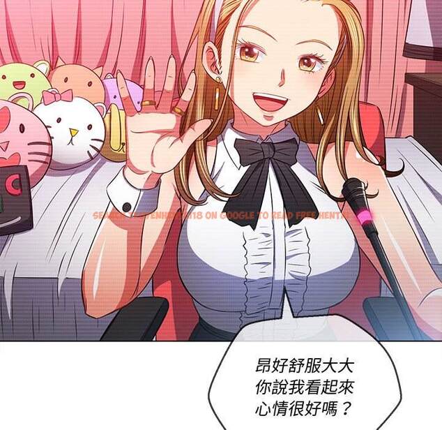 查看漫画惡女勾勾纏/難纏小惡女 - 第94話 - tymanga.com中的1440572图片