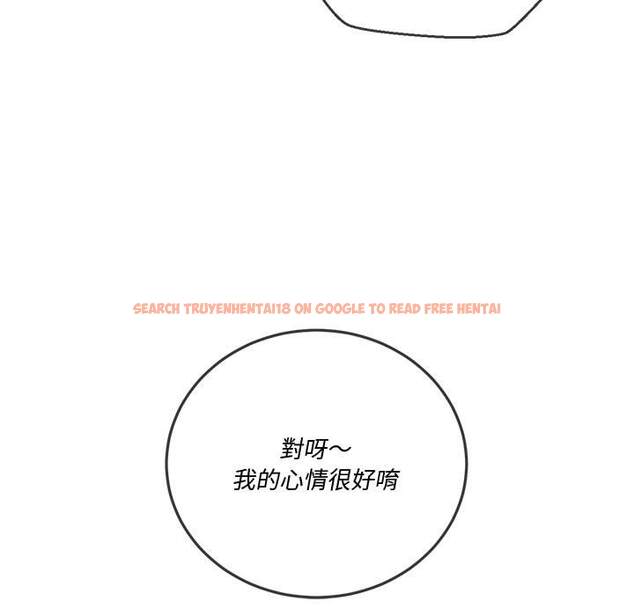 查看漫画惡女勾勾纏/難纏小惡女 - 第94話 - tymanga.com中的1440573图片