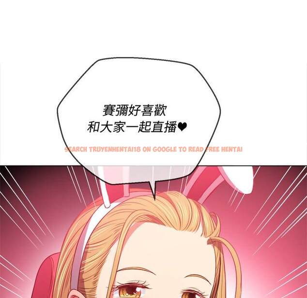 查看漫画惡女勾勾纏/難纏小惡女 - 第94話 - tymanga.com中的1440577图片