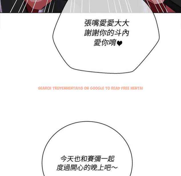 查看漫画惡女勾勾纏/難纏小惡女 - 第94話 - tymanga.com中的1440579图片