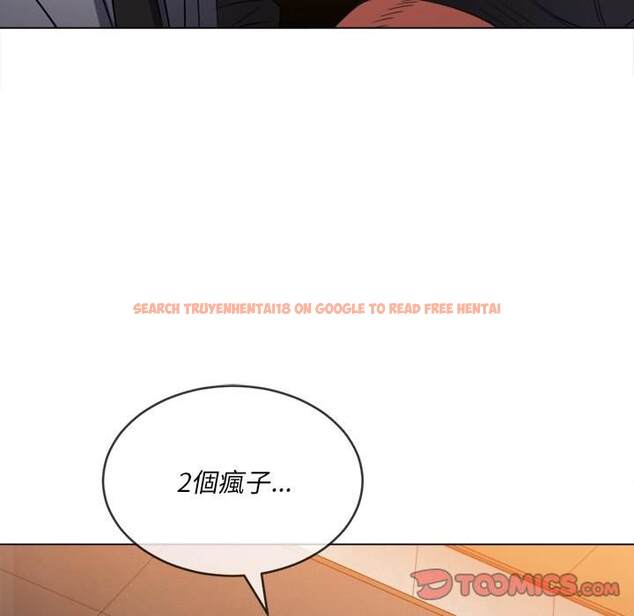 查看漫画惡女勾勾纏/難纏小惡女 - 第94話 - tymanga.com中的1440583图片