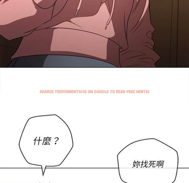 查看漫画惡女勾勾纏/難纏小惡女 - 第94話 - tymanga.com中的1440585图片