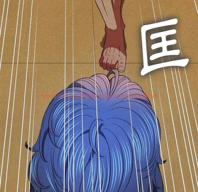 查看漫画惡女勾勾纏/難纏小惡女 - 第94話 - tymanga.com中的1440595图片