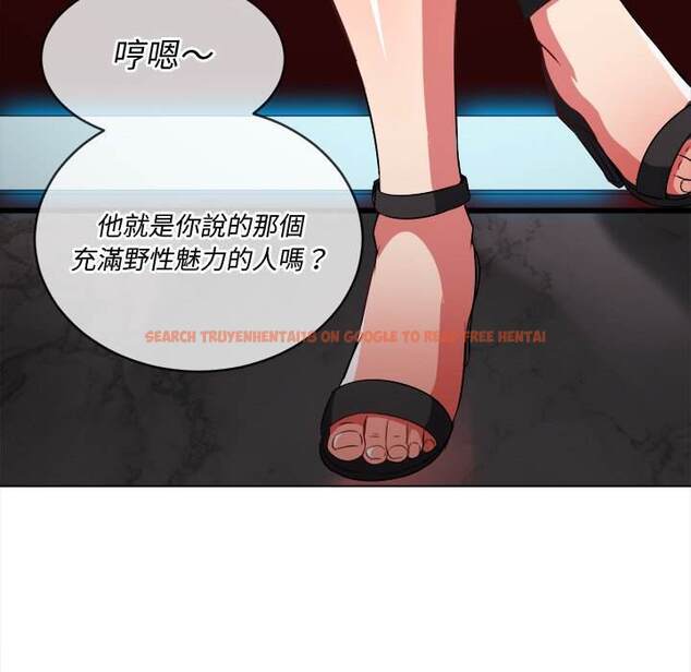 查看漫画惡女勾勾纏/難纏小惡女 - 第94話 - tymanga.com中的1440606图片